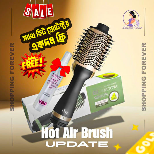 NEW! Upgrade Version One Step 4 in 1 Hair Dryer and Styler 2000 Watt. (Heat Protector "FREE")